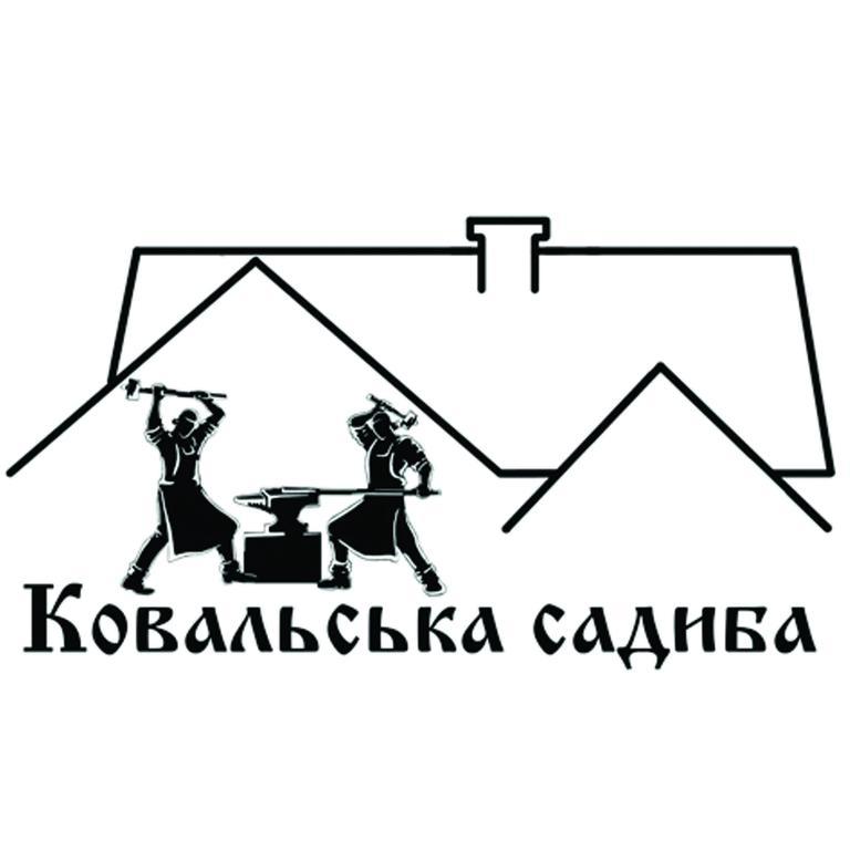 Kovalska Sadyba Slavske Exterior foto